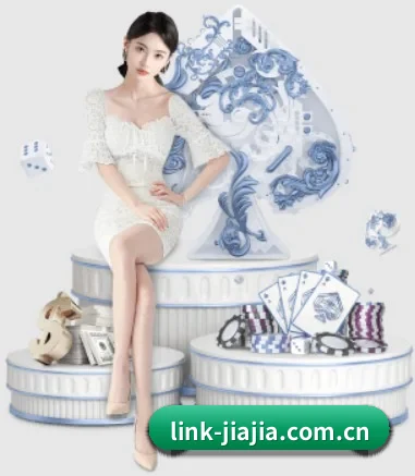 加加体育 APP